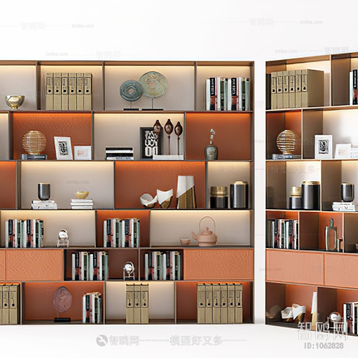 Modern Bookcase