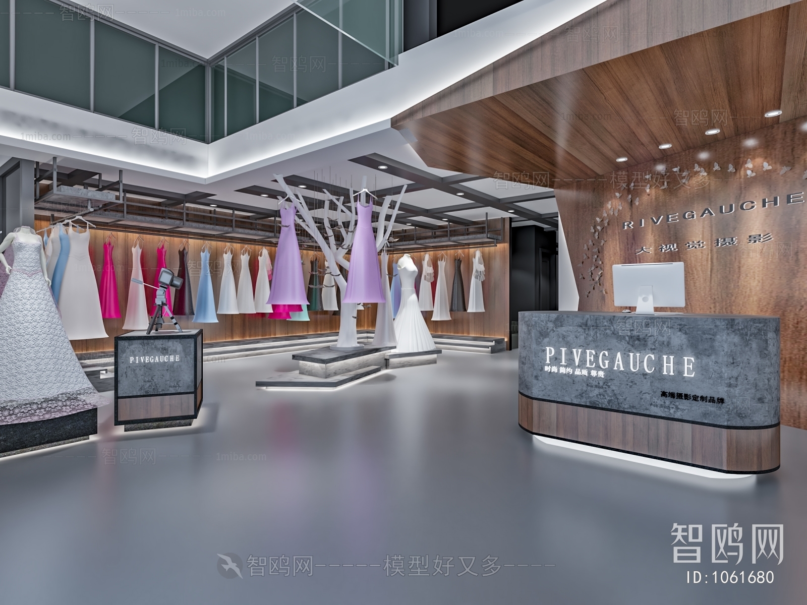 Modern Clothing Store