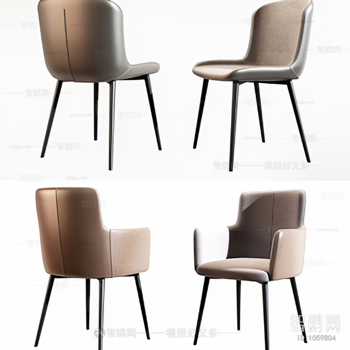 Modern Single Chair