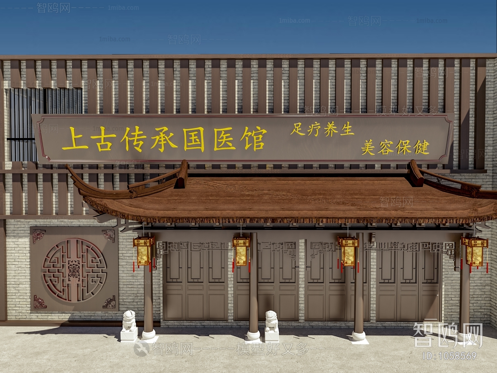 Chinese Style Facade Element