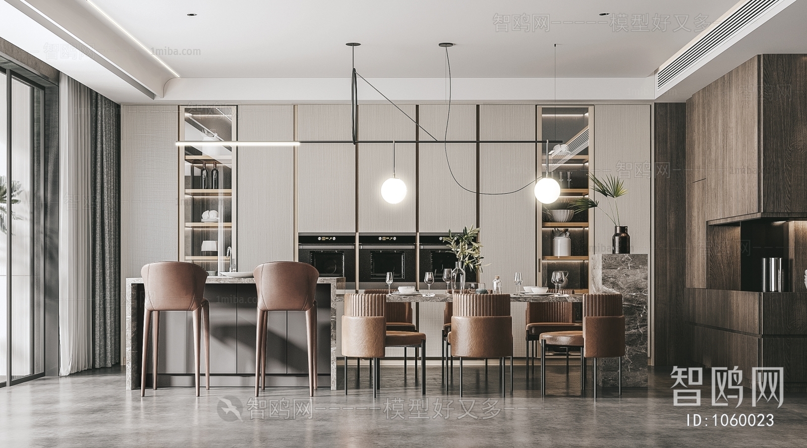 Modern Dining Room