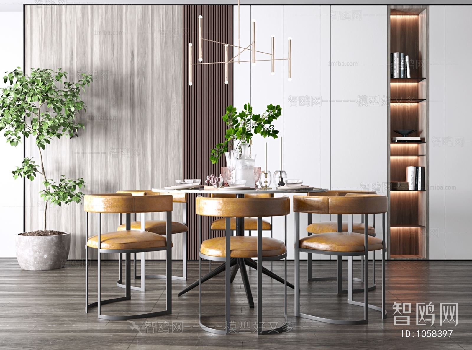 Modern Dining Table And Chairs