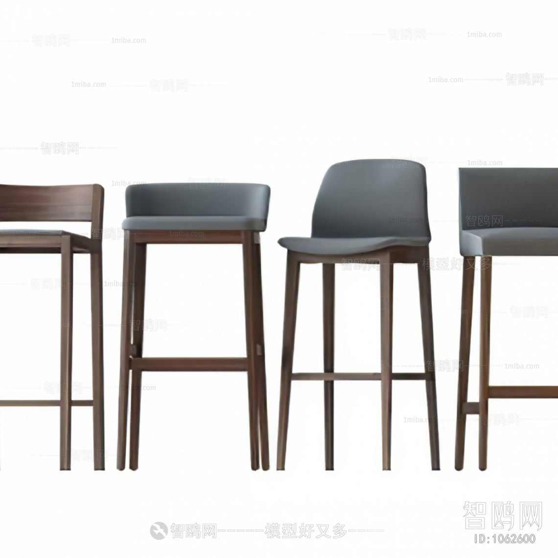 Modern Bar Chair