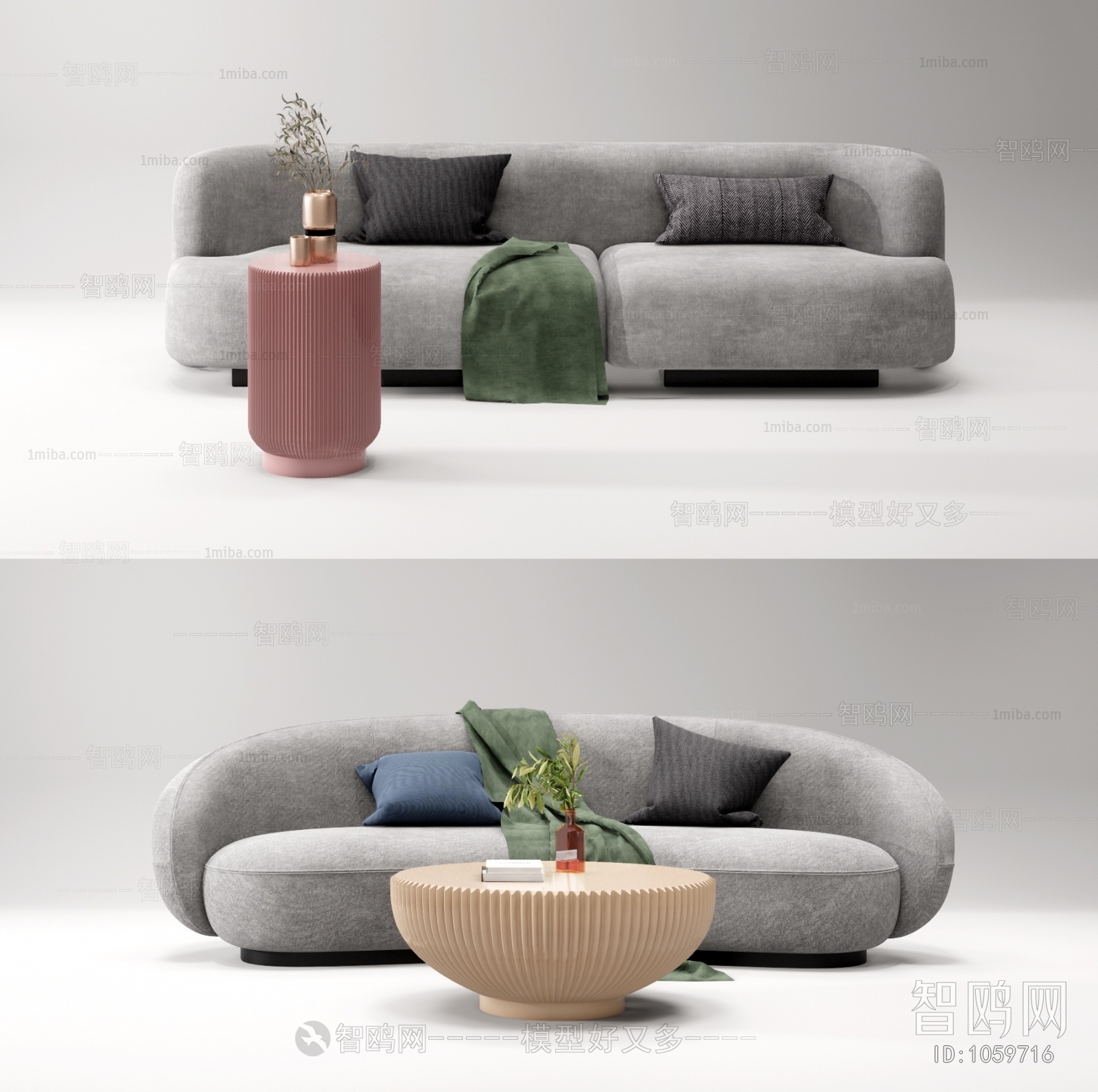 Modern A Sofa For Two