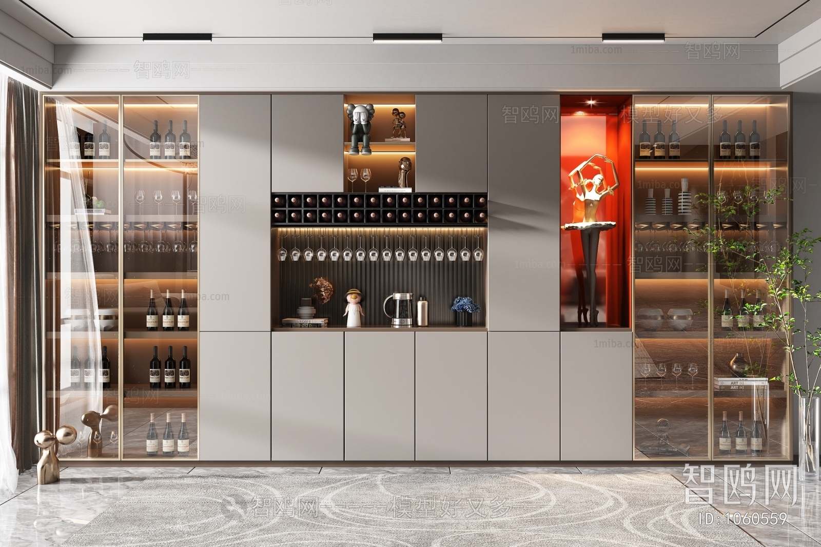 Modern Wine Cabinet