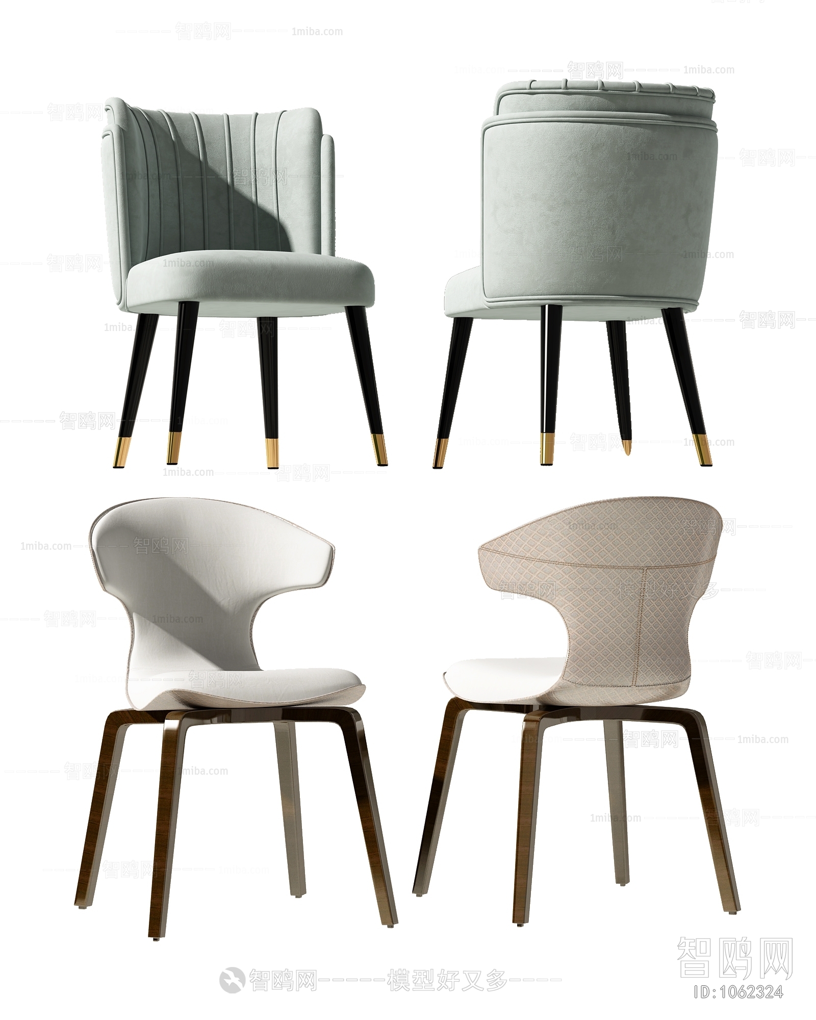 Modern Single Chair