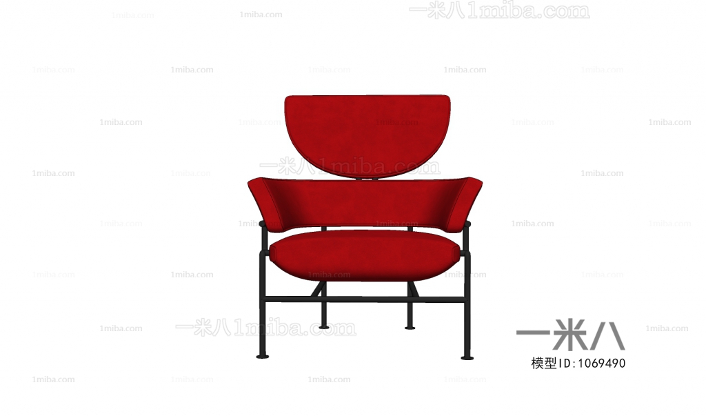 Modern Lounge Chair