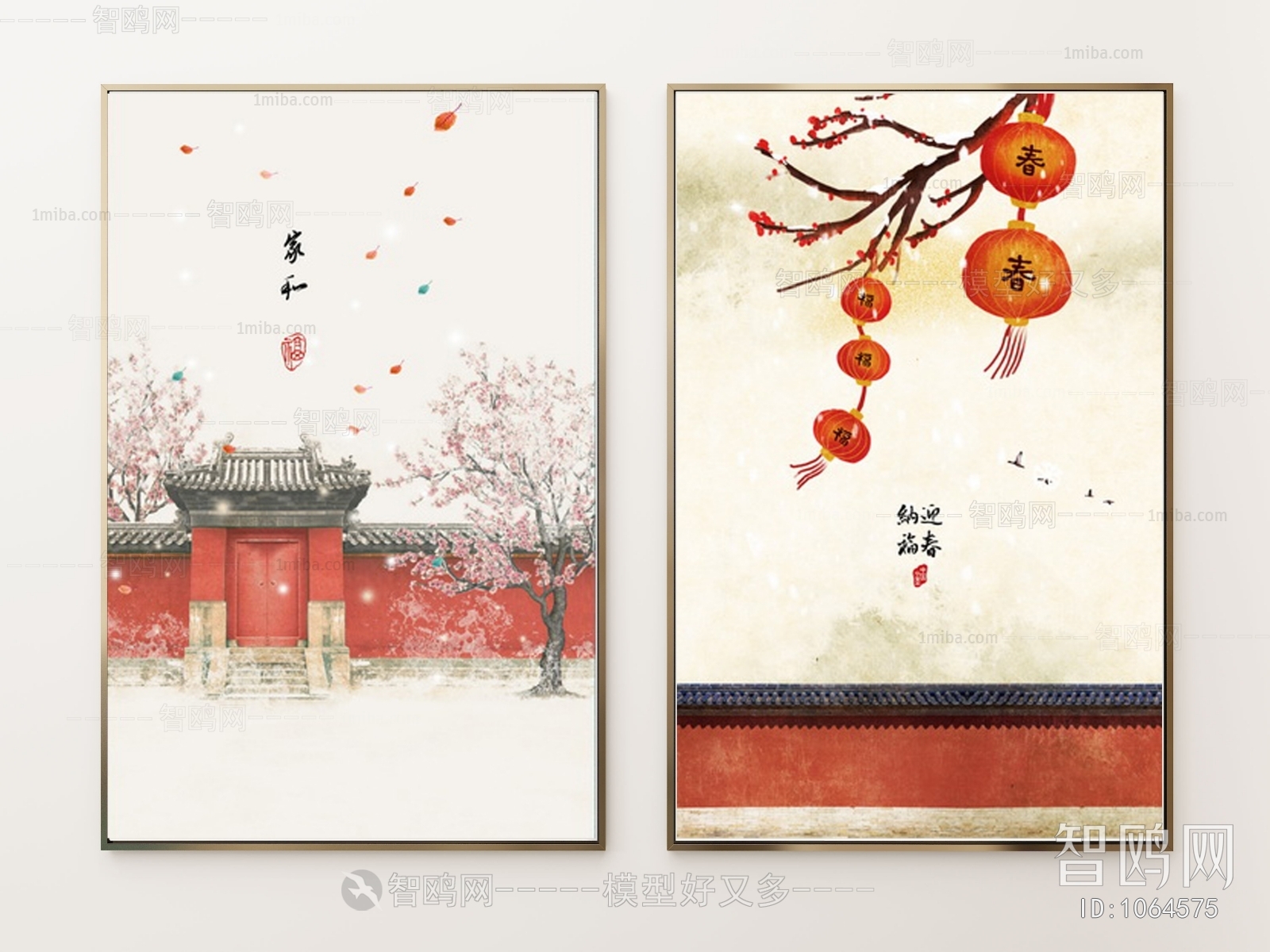 New Chinese Style Painting