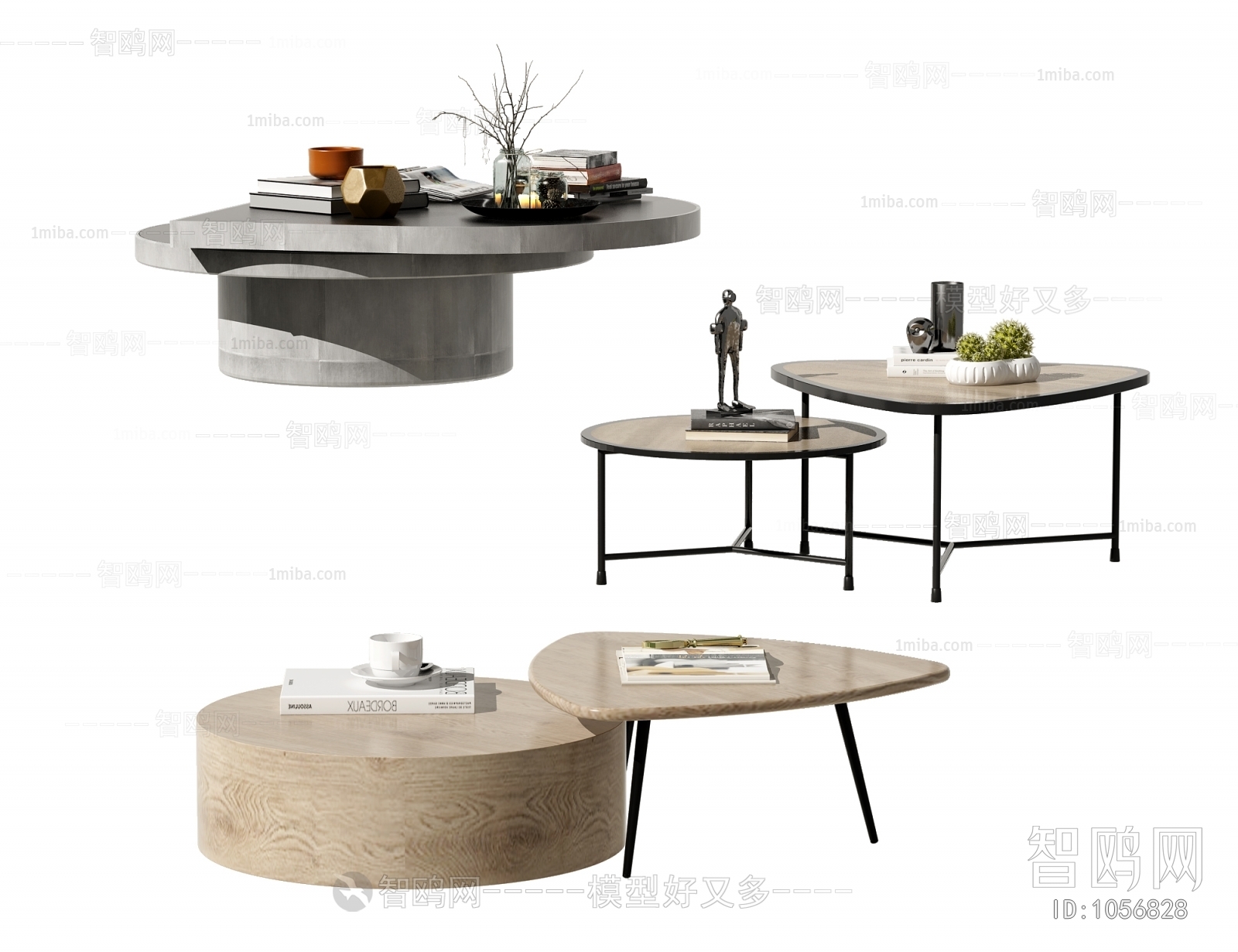 Modern Coffee Table