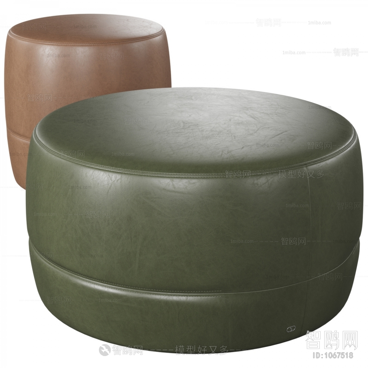 Modern Sofa Stool