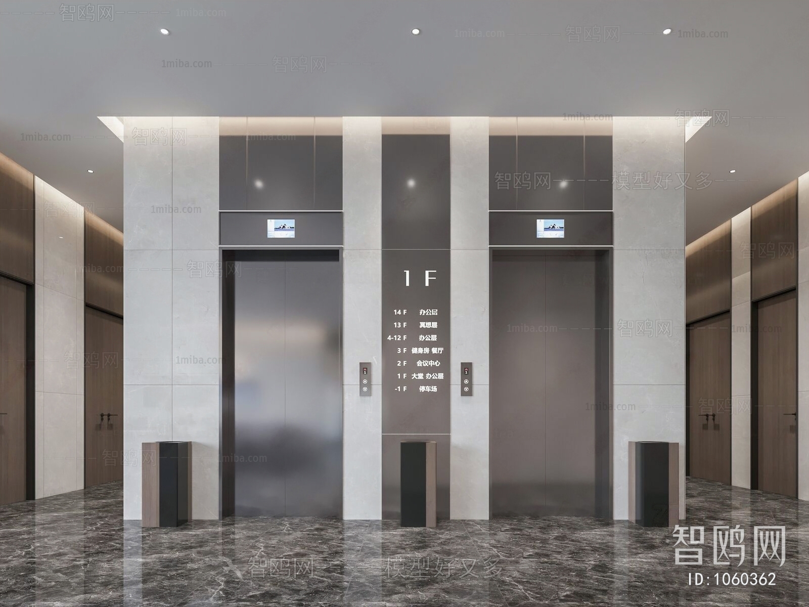 Modern Office Elevator Hall