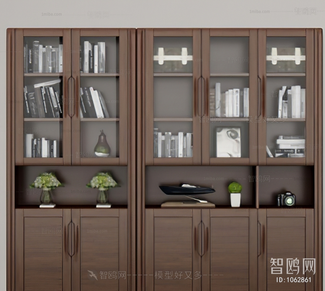 Modern Bookcase