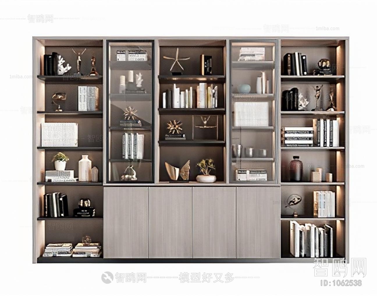 Modern Bookcase