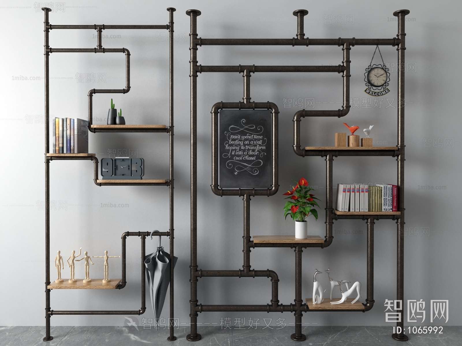 Industrial Style Decorative Frame