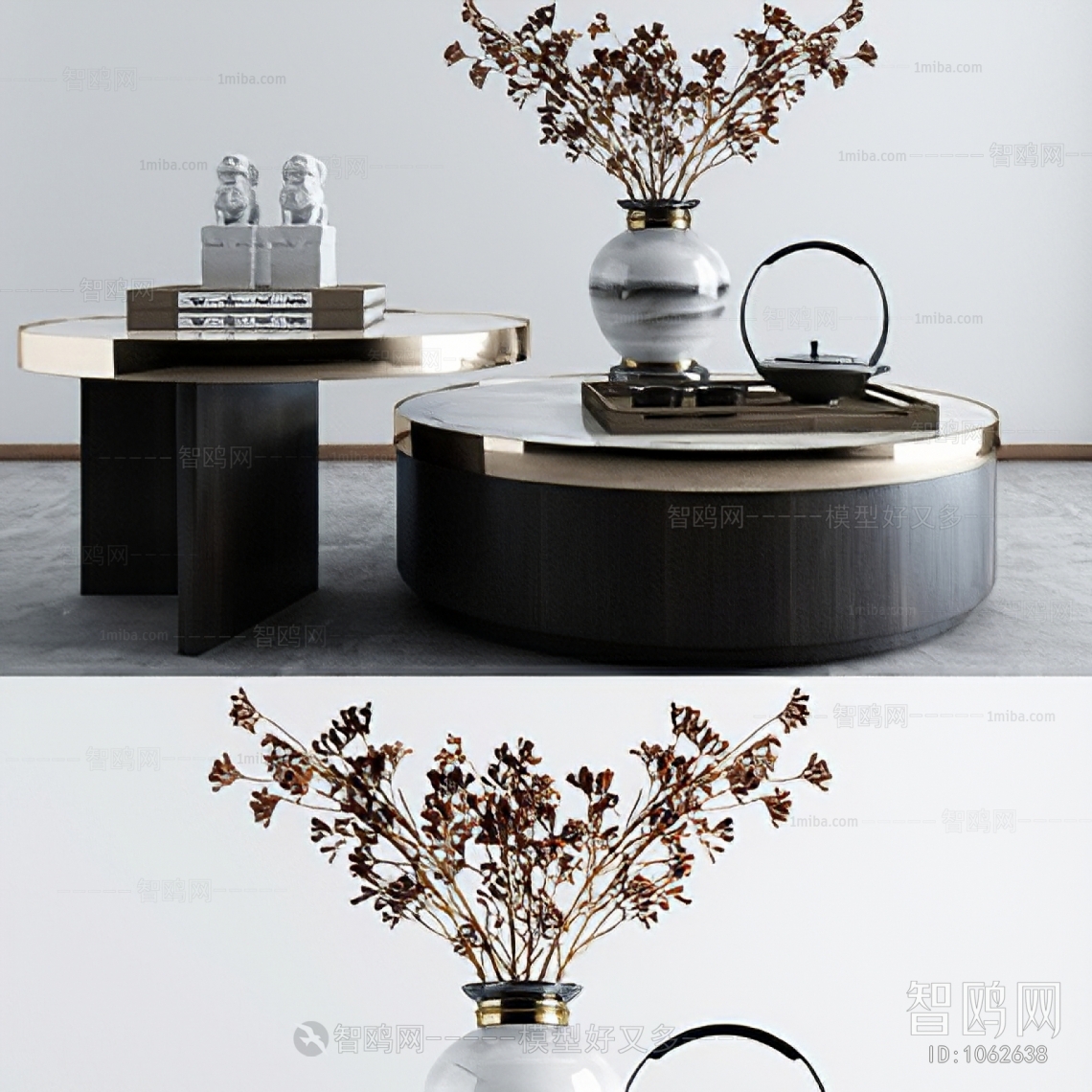 Modern Coffee Table