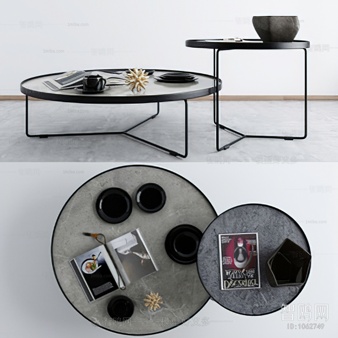 Modern Coffee Table