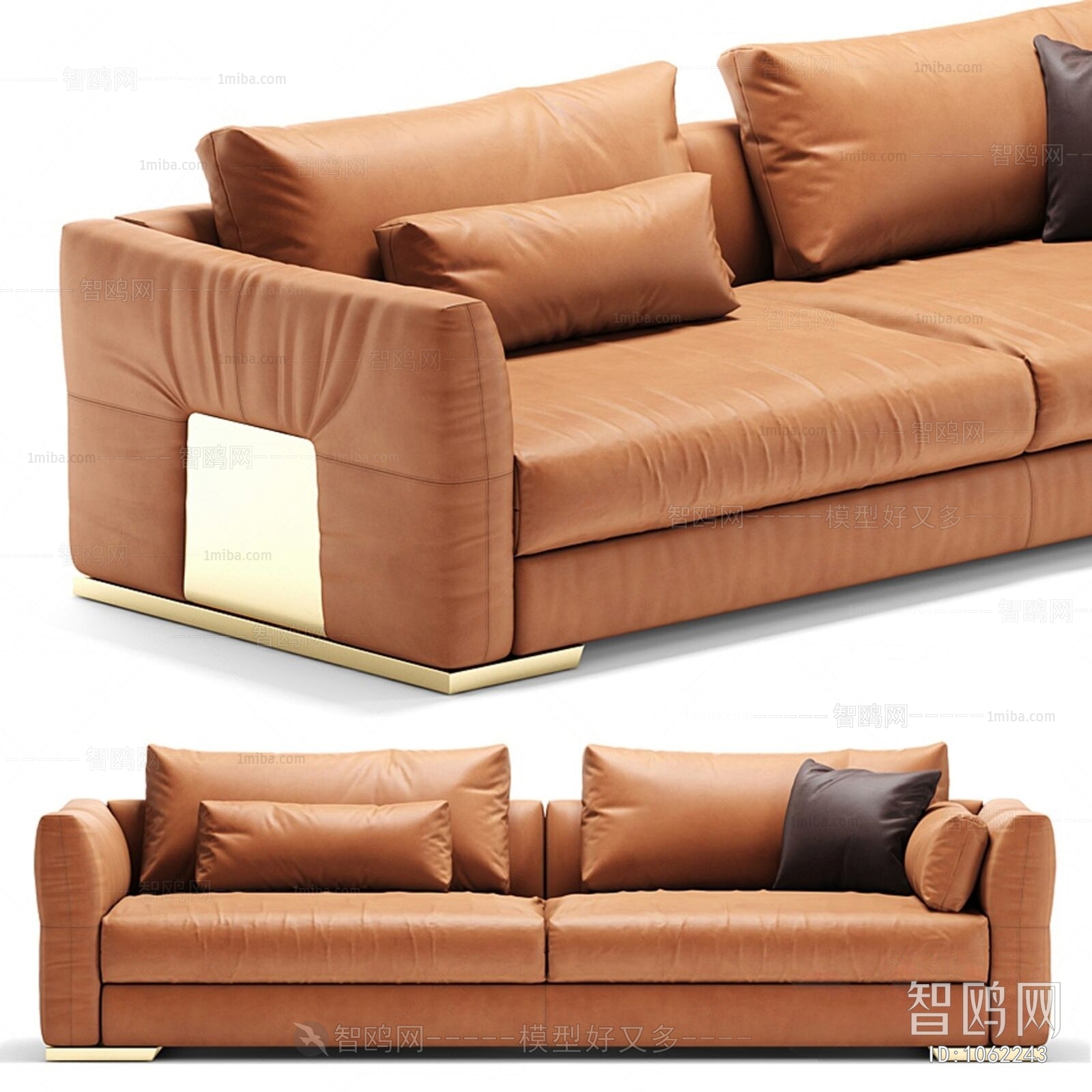 Modern A Sofa For Two