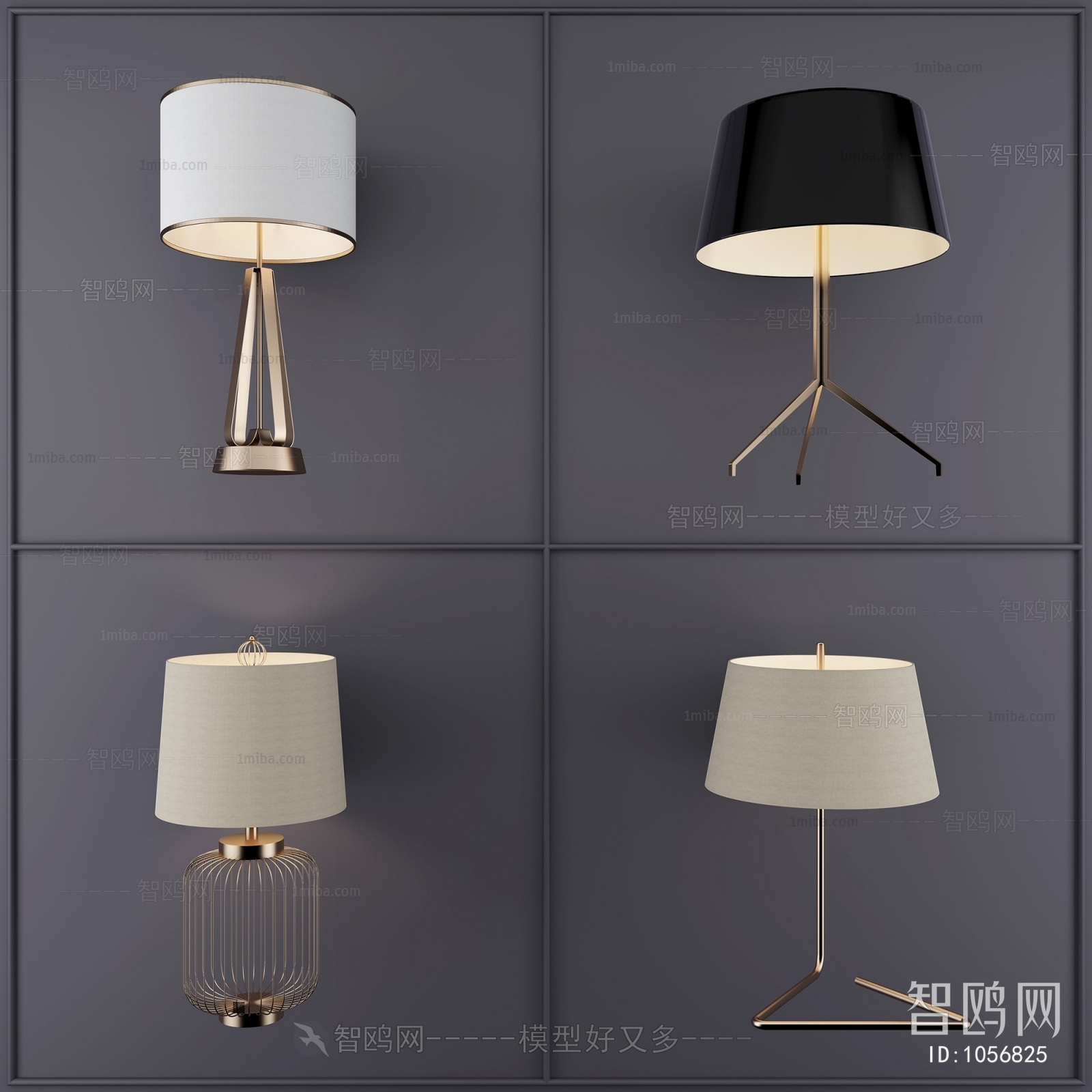 New Chinese Style Table Lamp