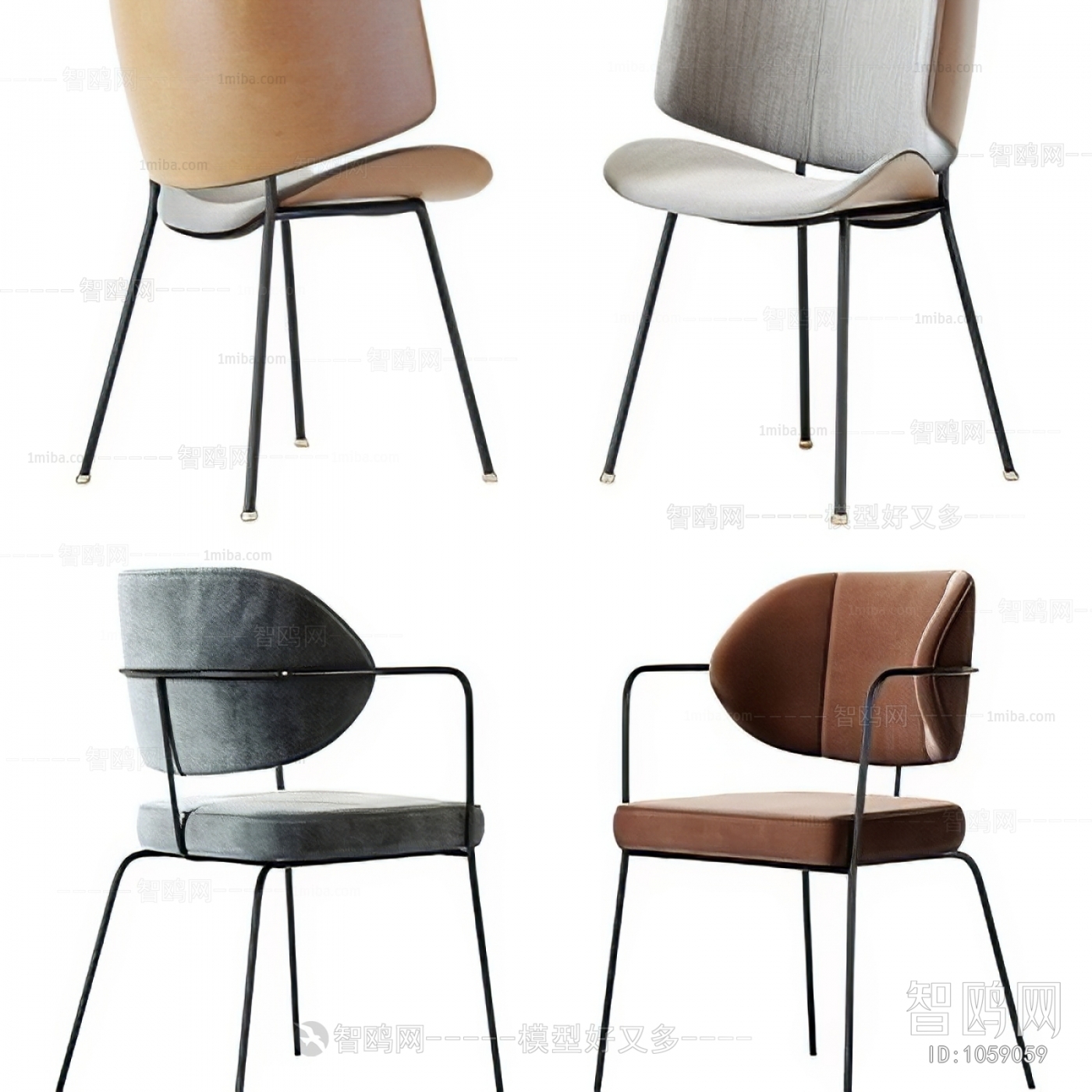 Modern Single Chair