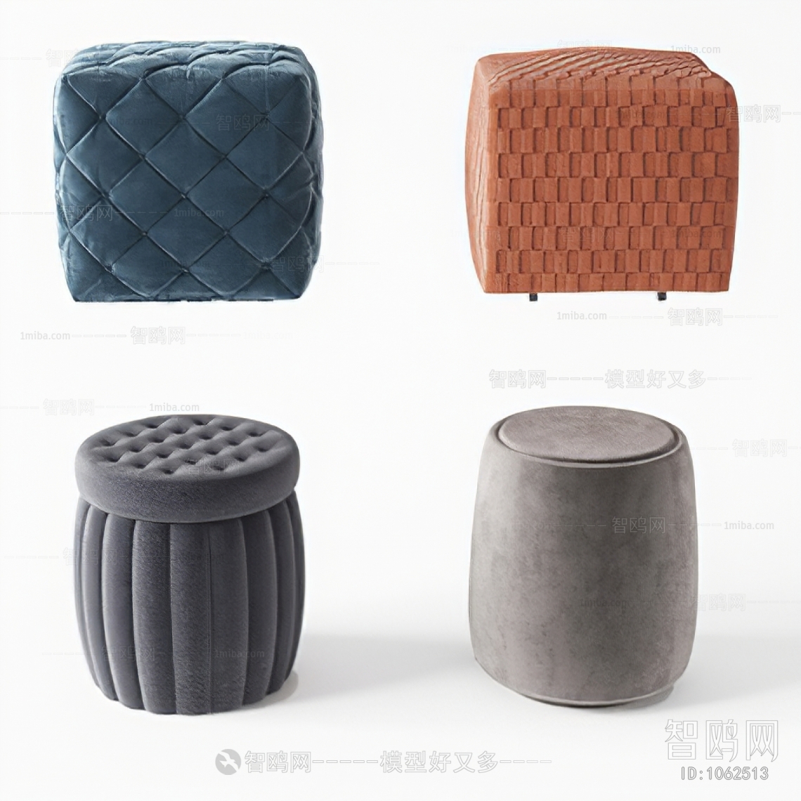 Modern Stool