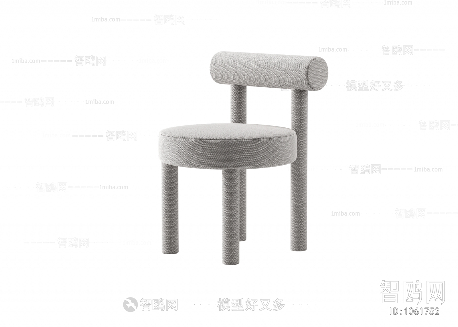 Modern Single Chair