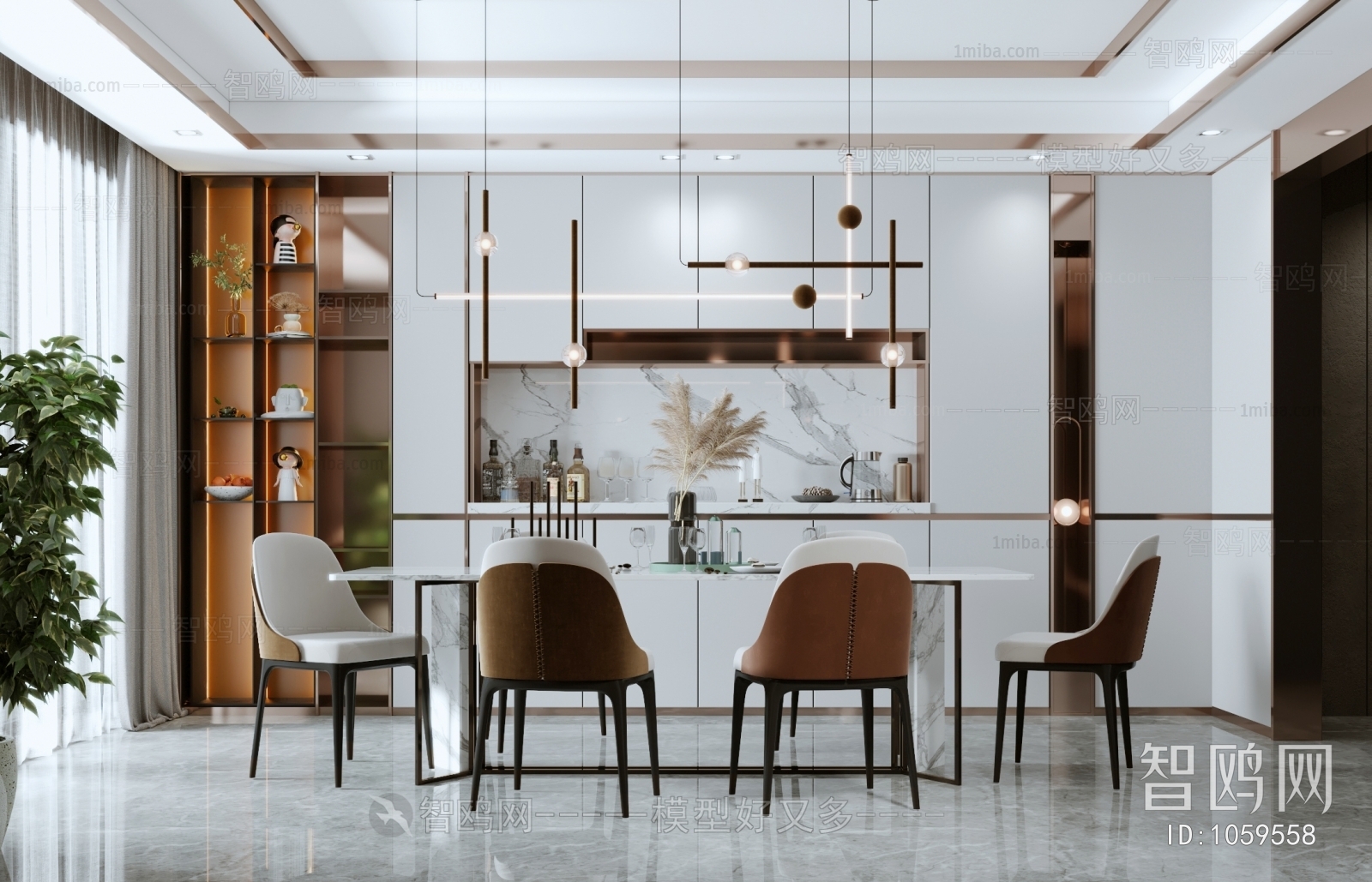 Modern Dining Room