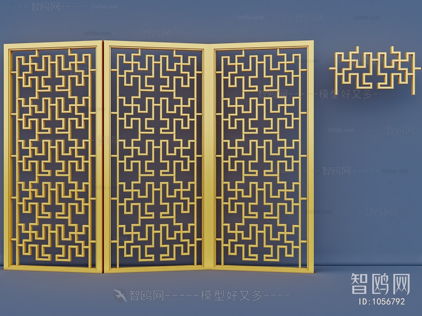 Chinese Style Partition