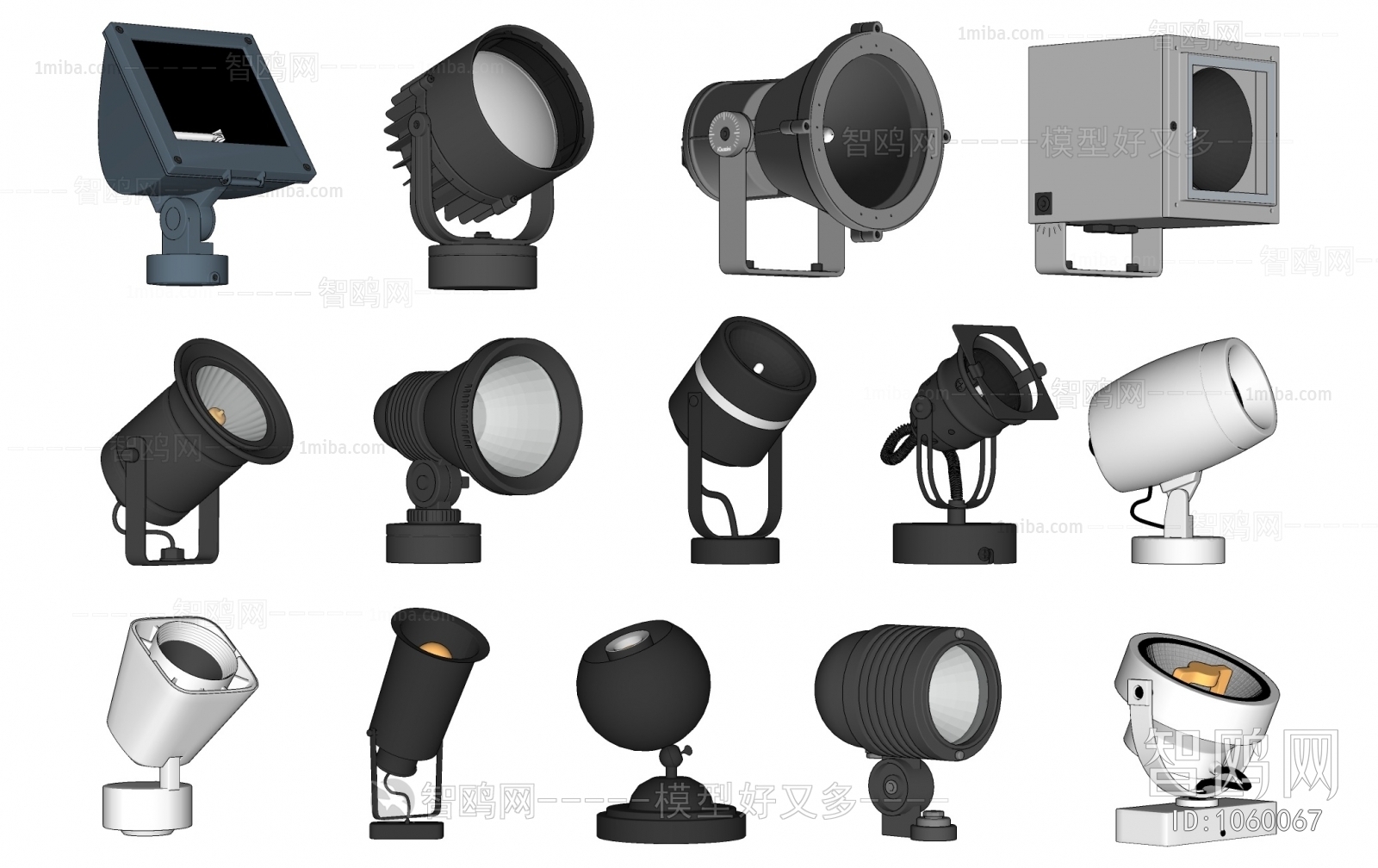 Modern Spotlights