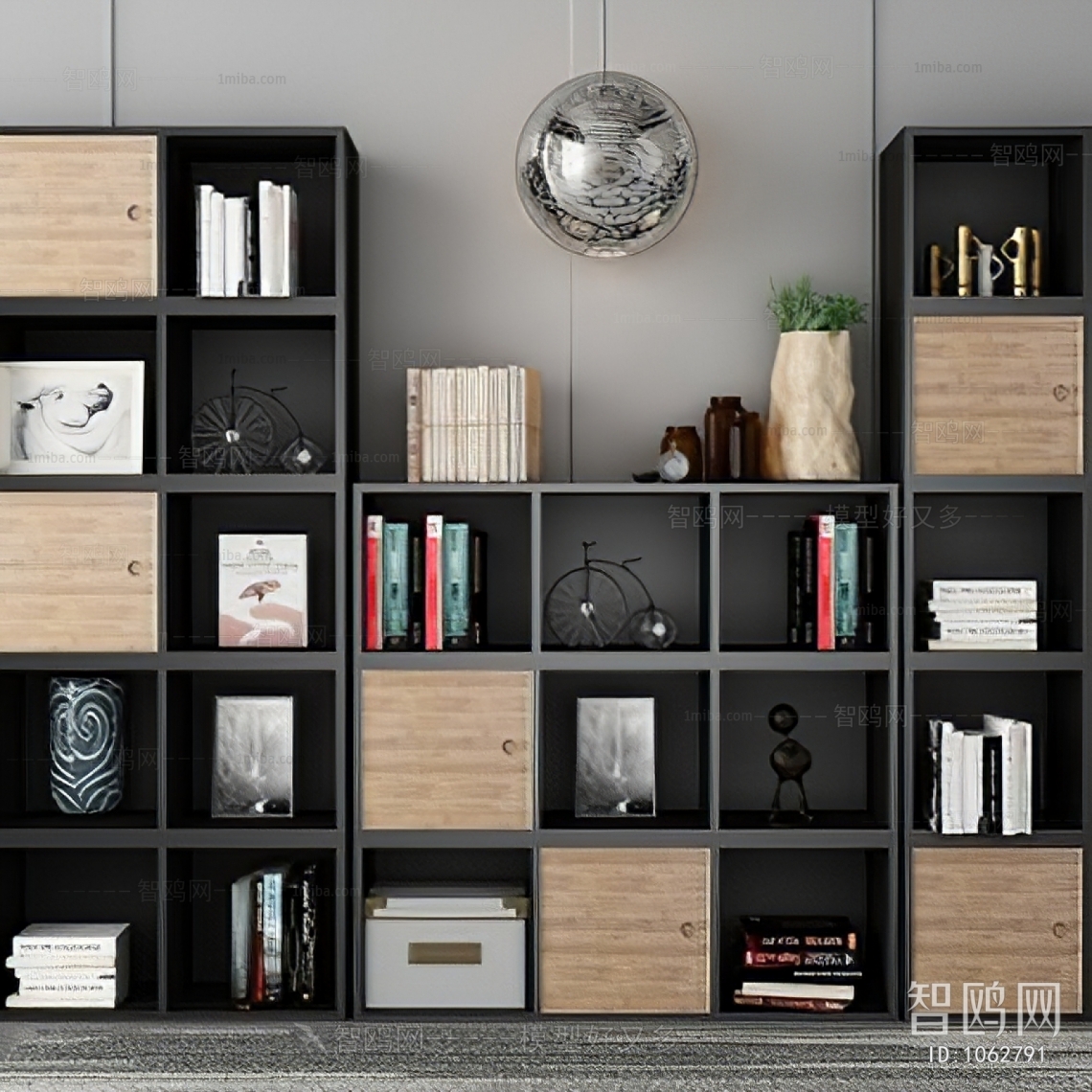 Modern Bookcase