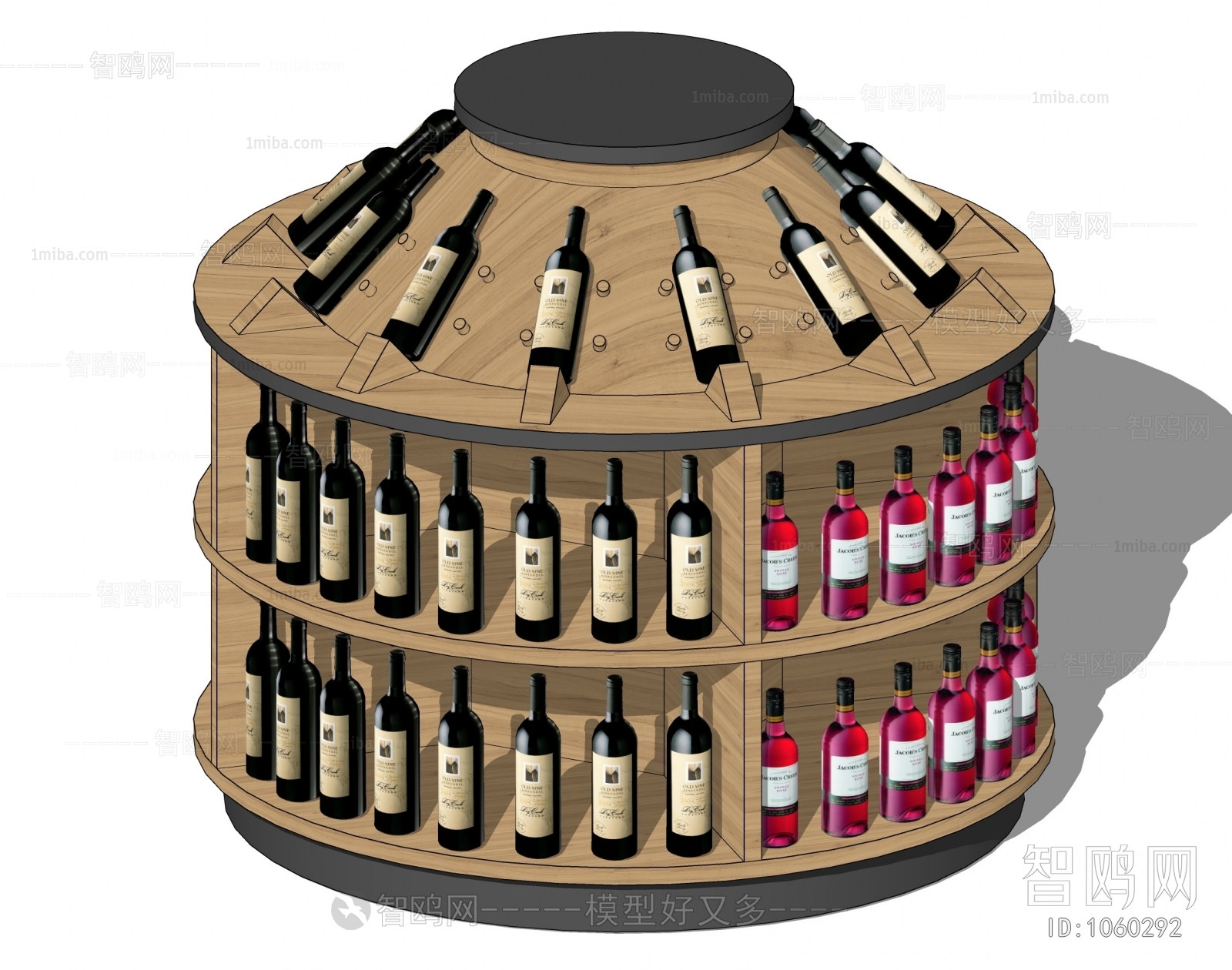 Modern Wine Cabinet