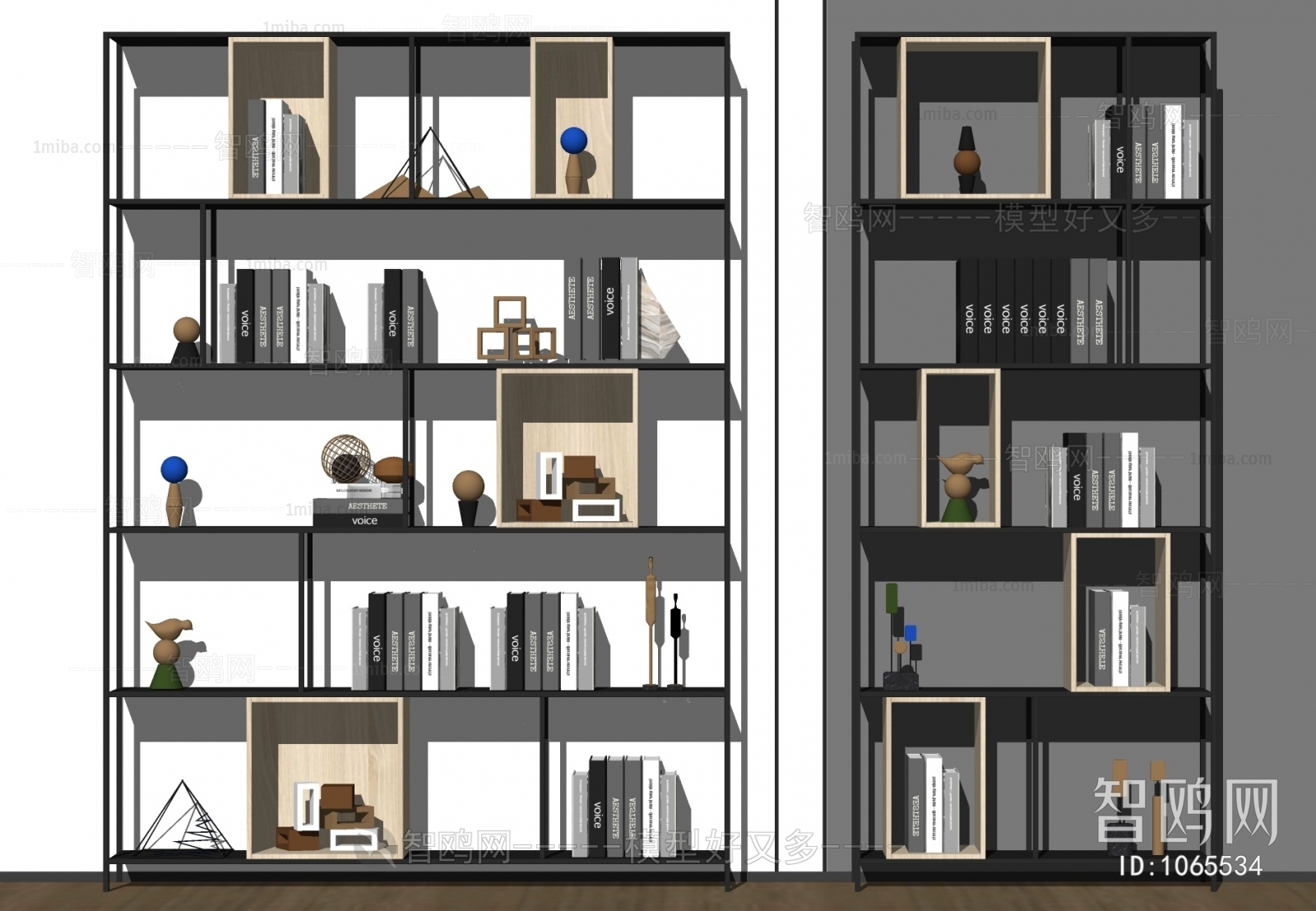 Modern Bookcase