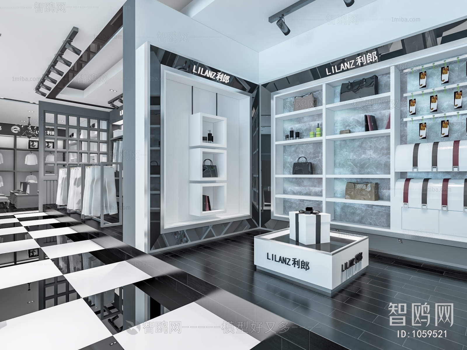 Modern Designer Bag Store