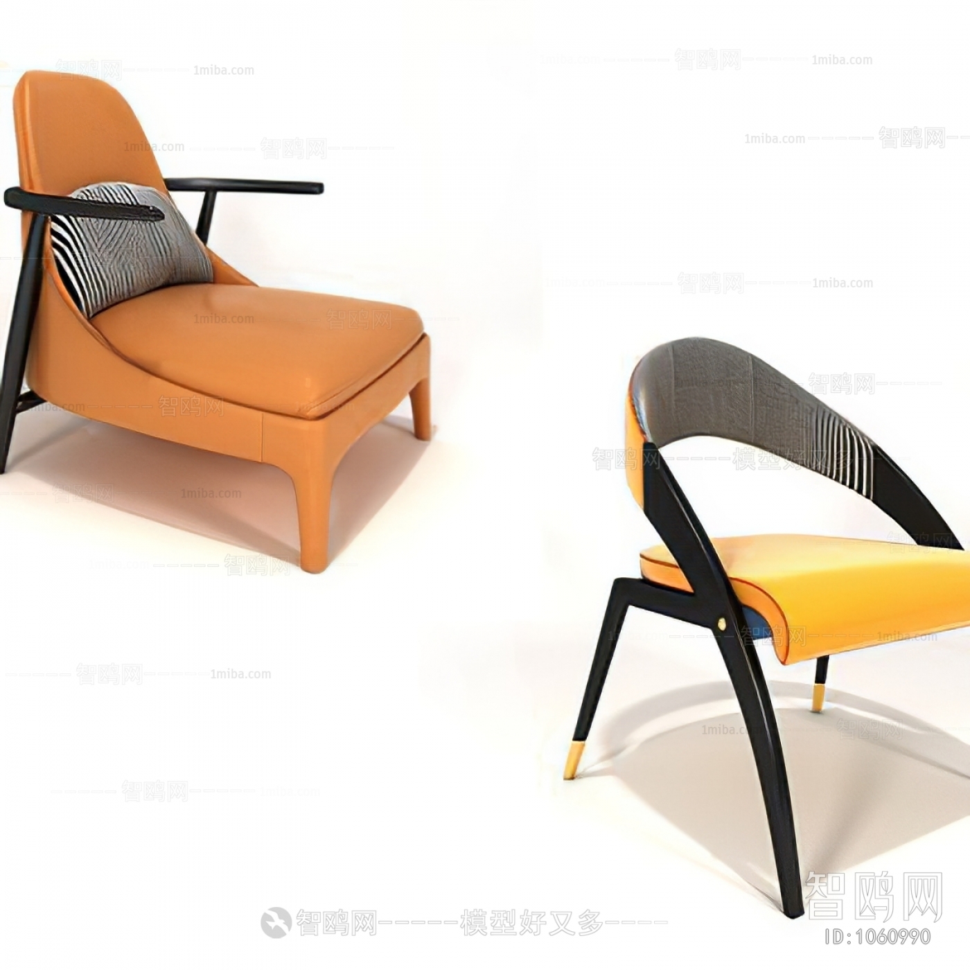 Modern Single Chair