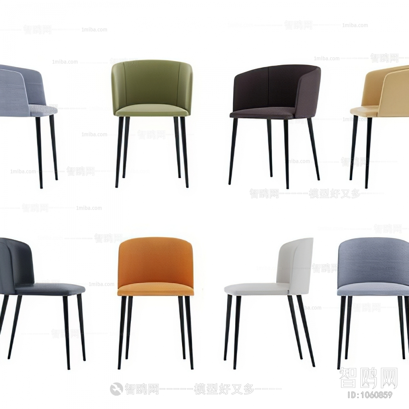 Modern Single Chair