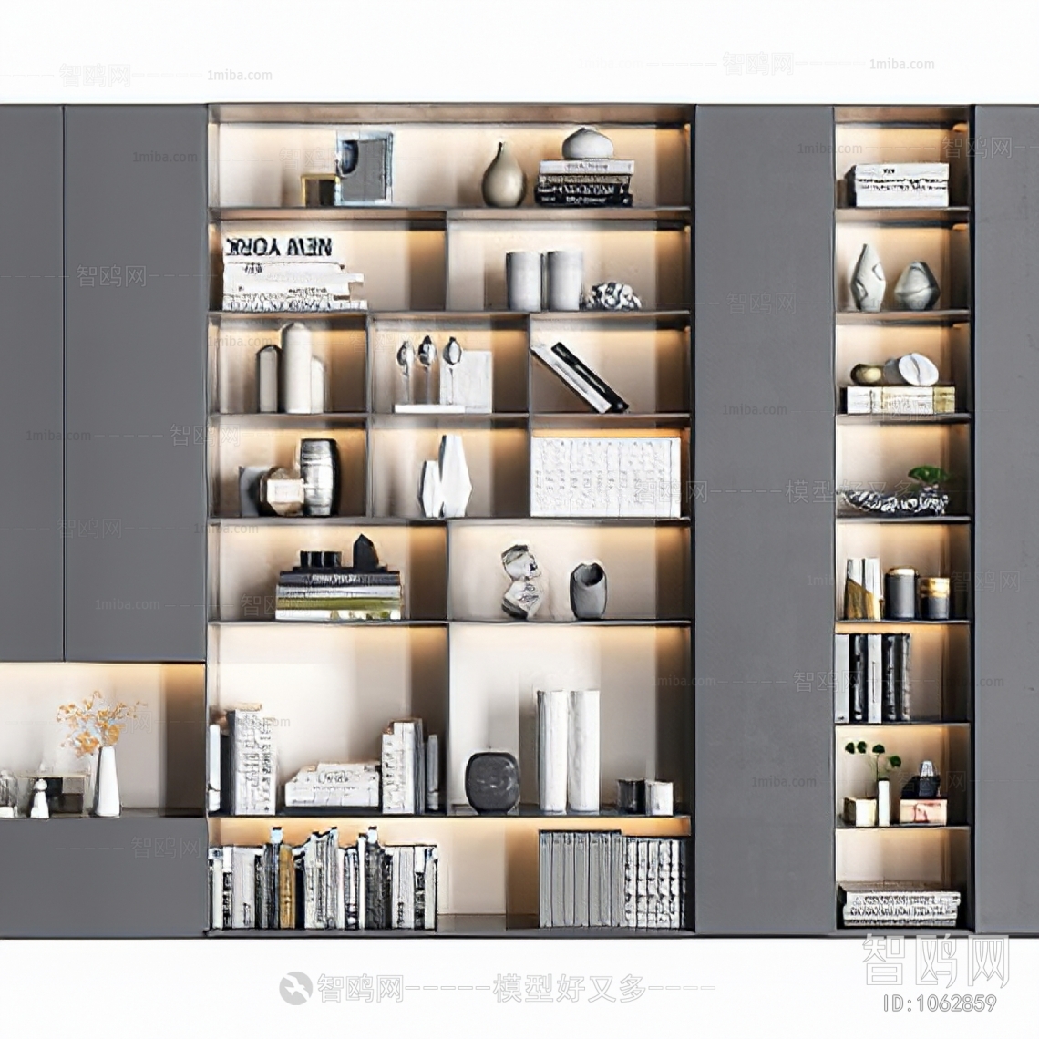 Modern Bookcase