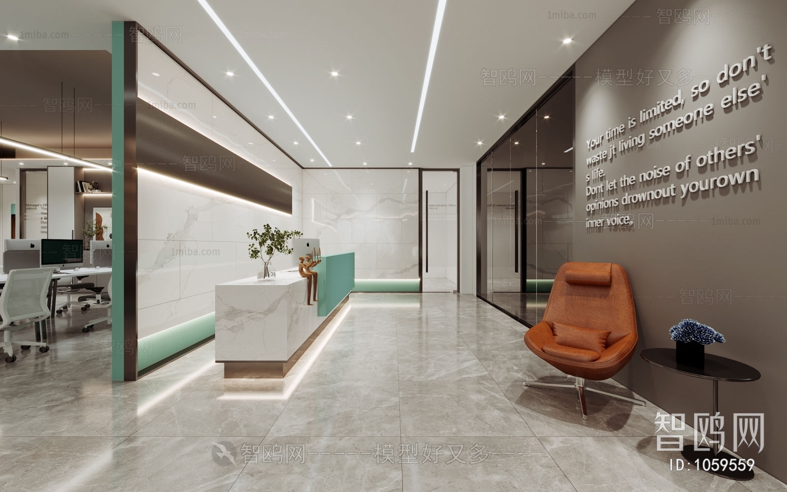 Modern Office Reception Desk