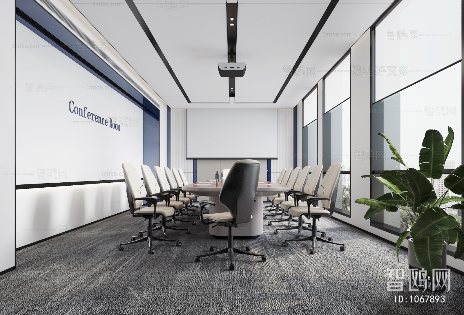 Modern Meeting Room