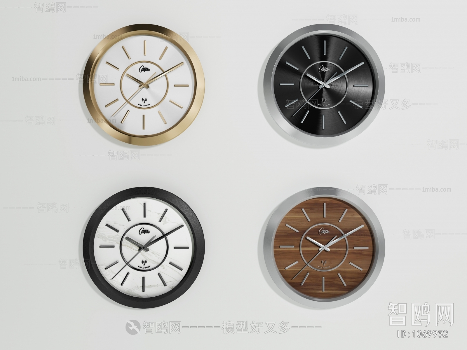 Modern Wall Clock