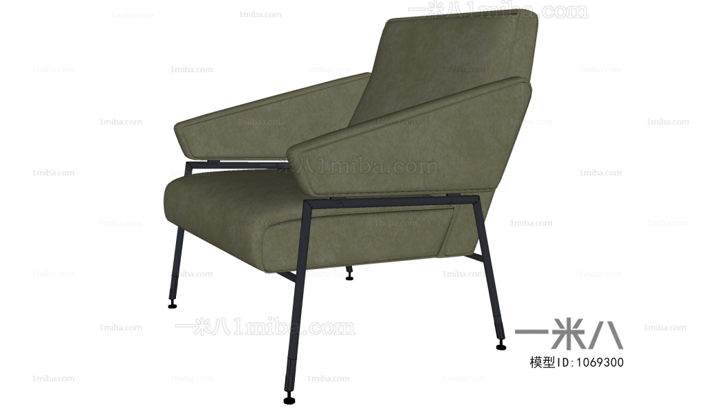 Modern Lounge Chair