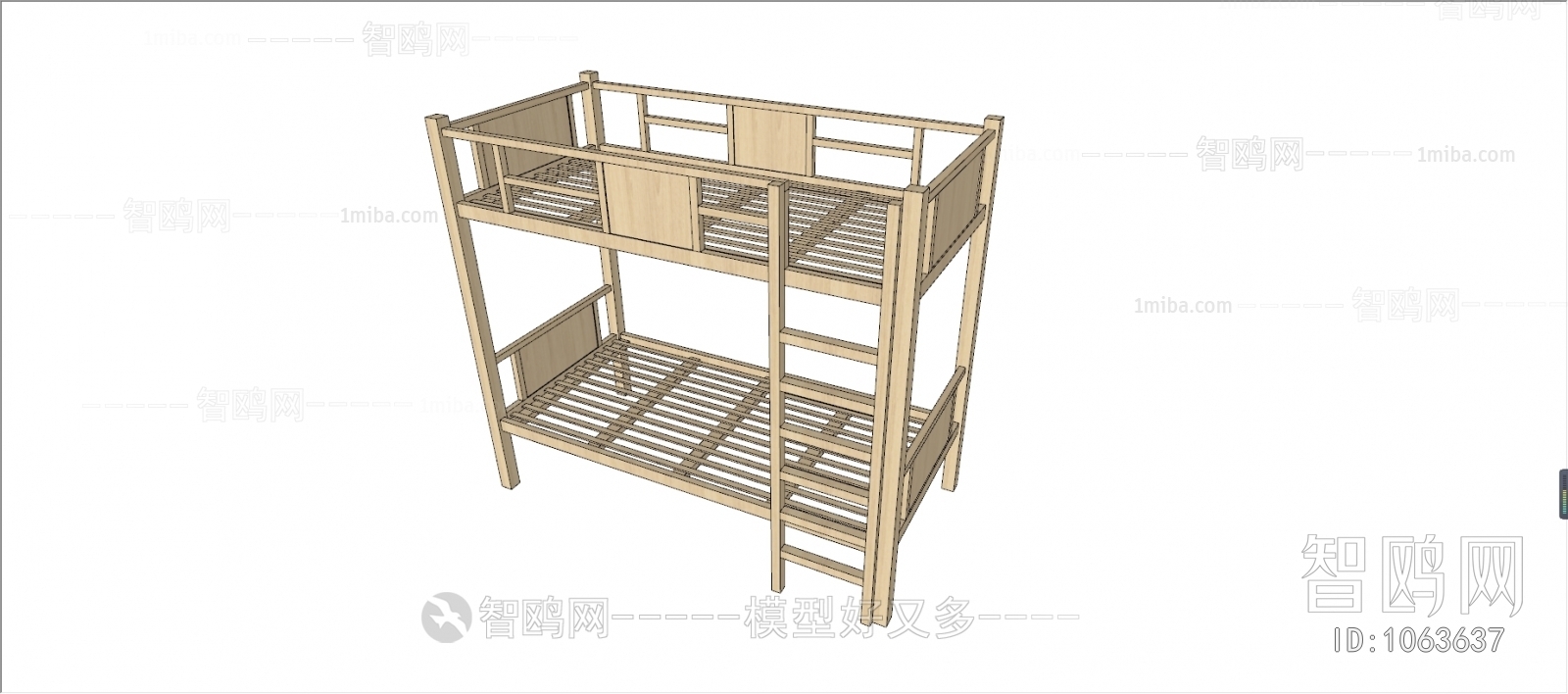 Modern Bunk Bed