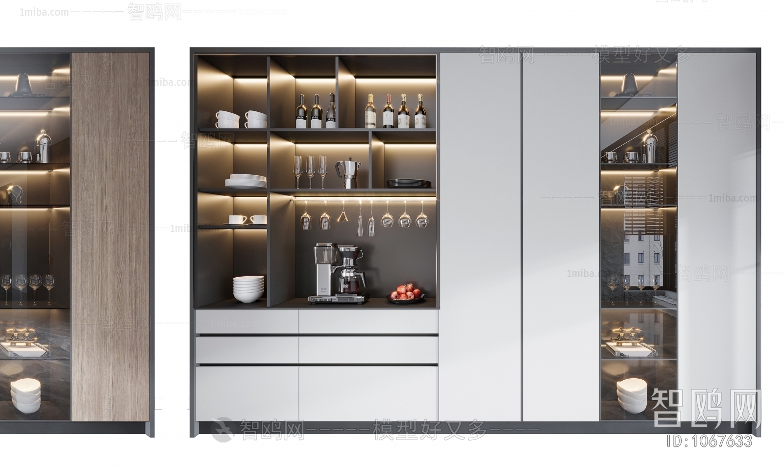 Modern Wine Cabinet