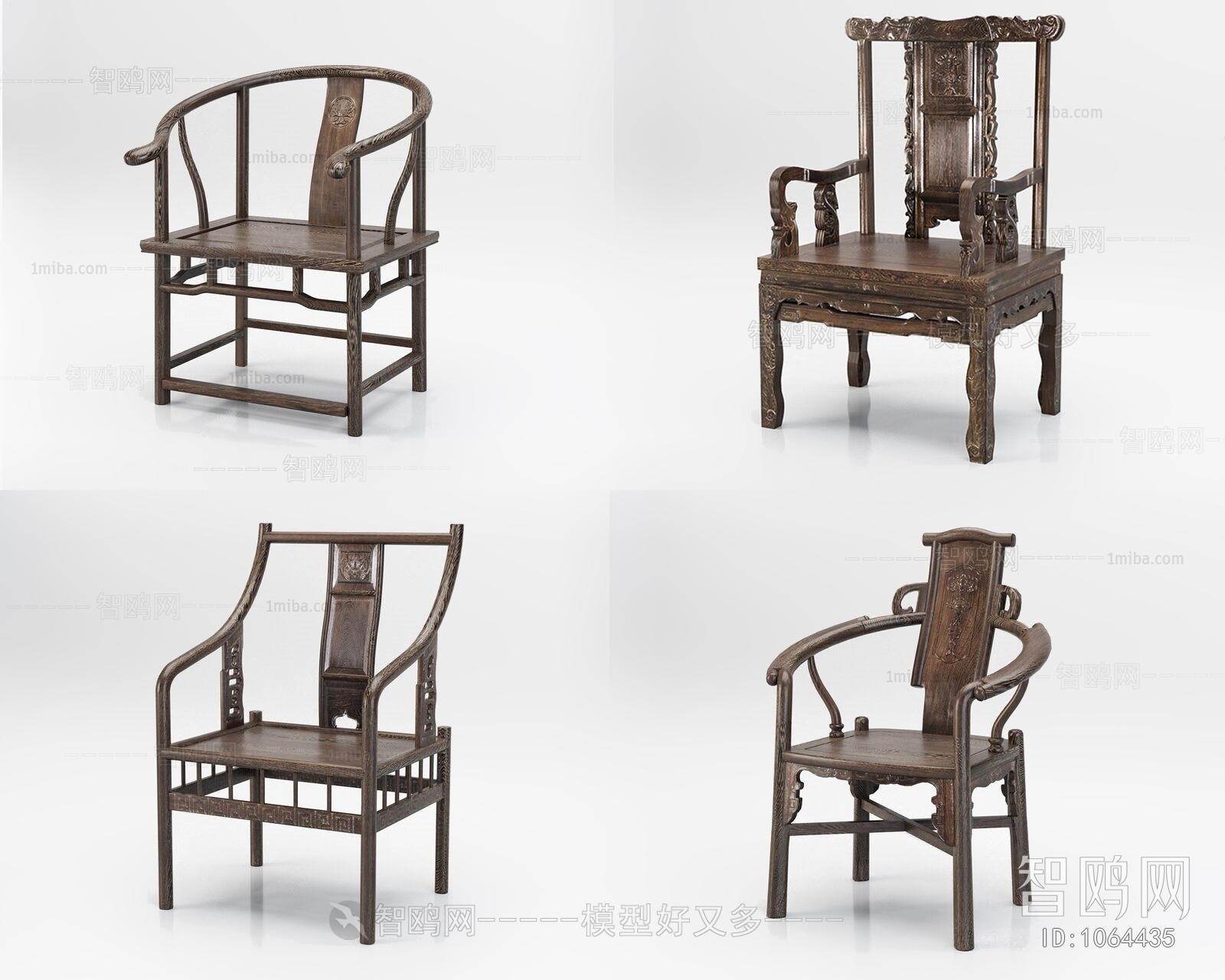 New Chinese Style Lounge Chair