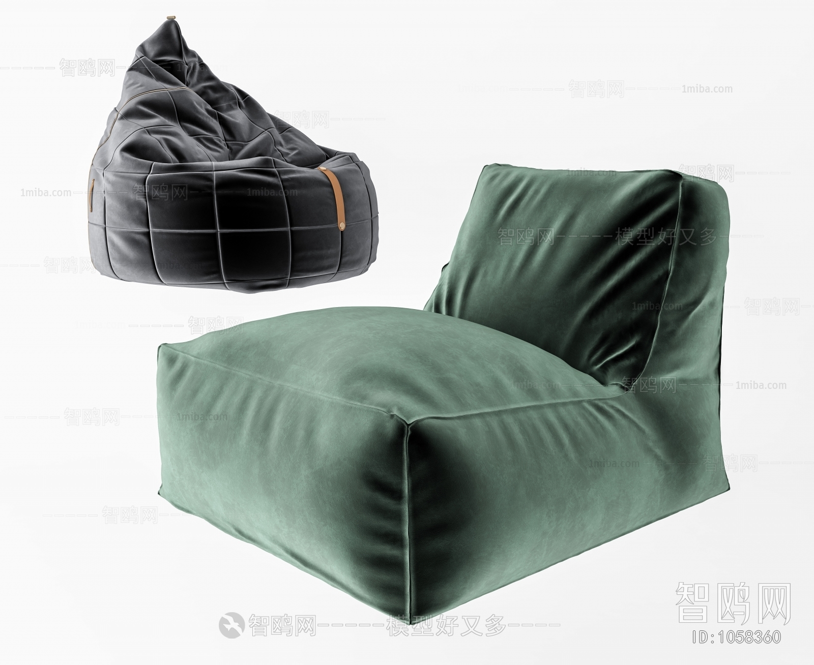 Modern Beanbag