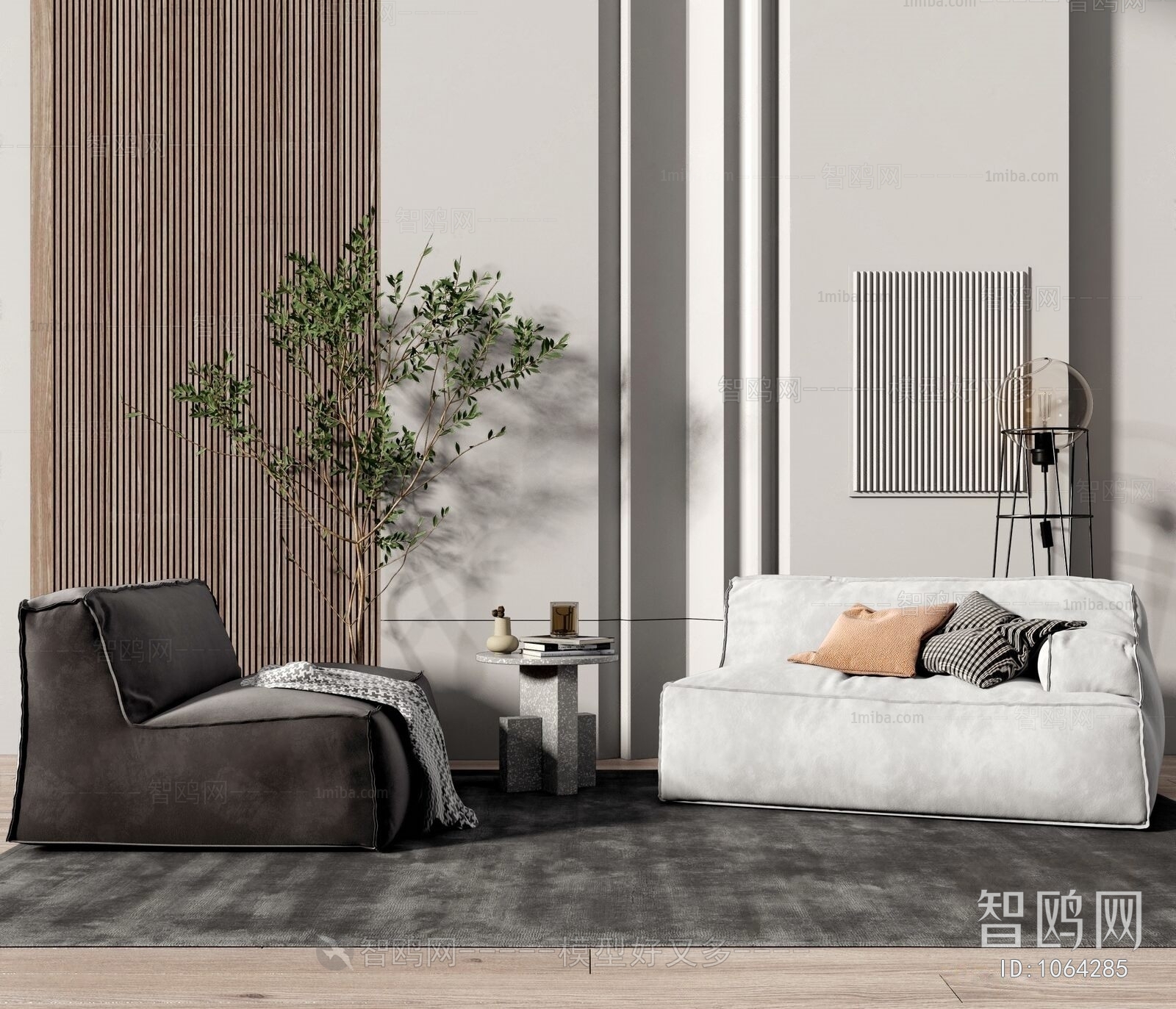 Modern Single Sofa