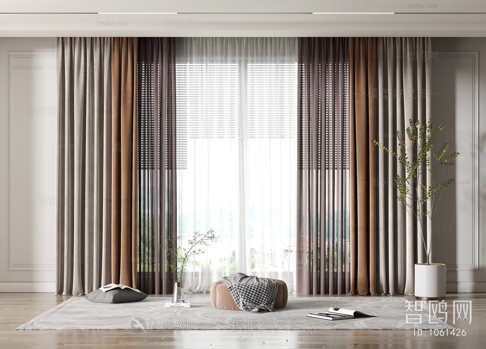 Modern The Curtain