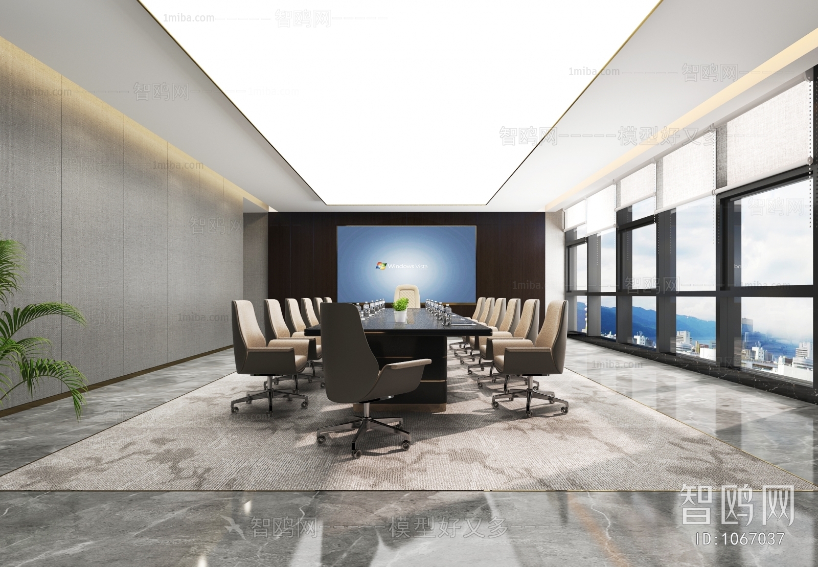 Modern Meeting Room