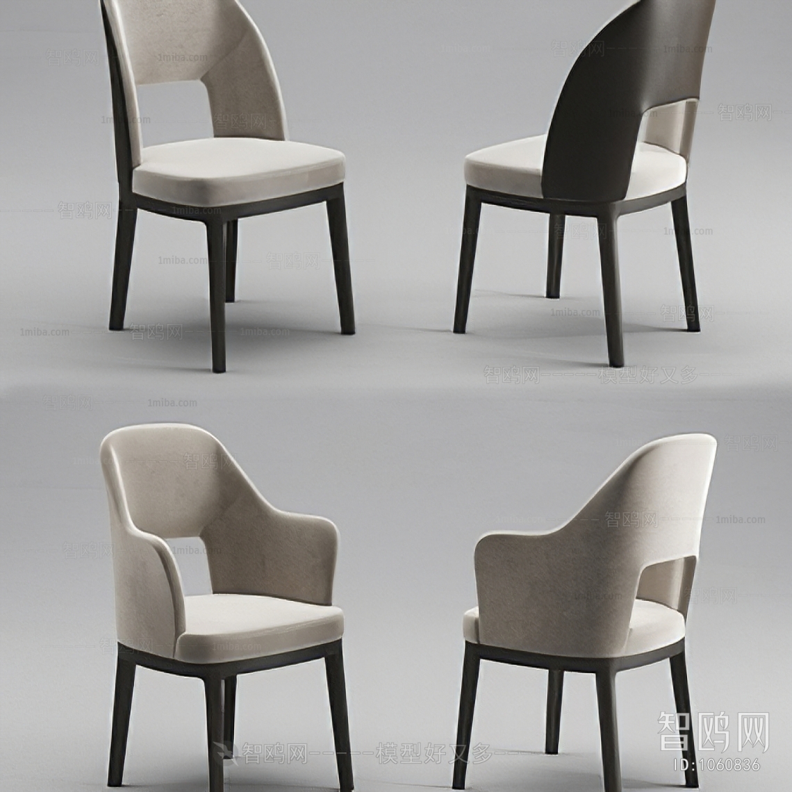 Modern Single Chair