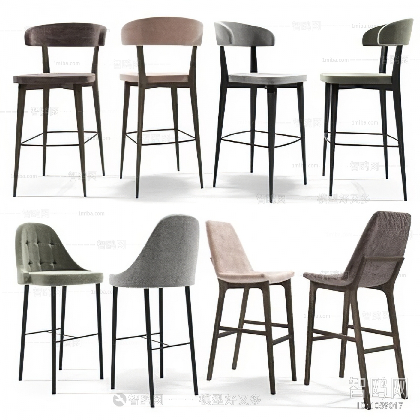 Modern Bar Chair