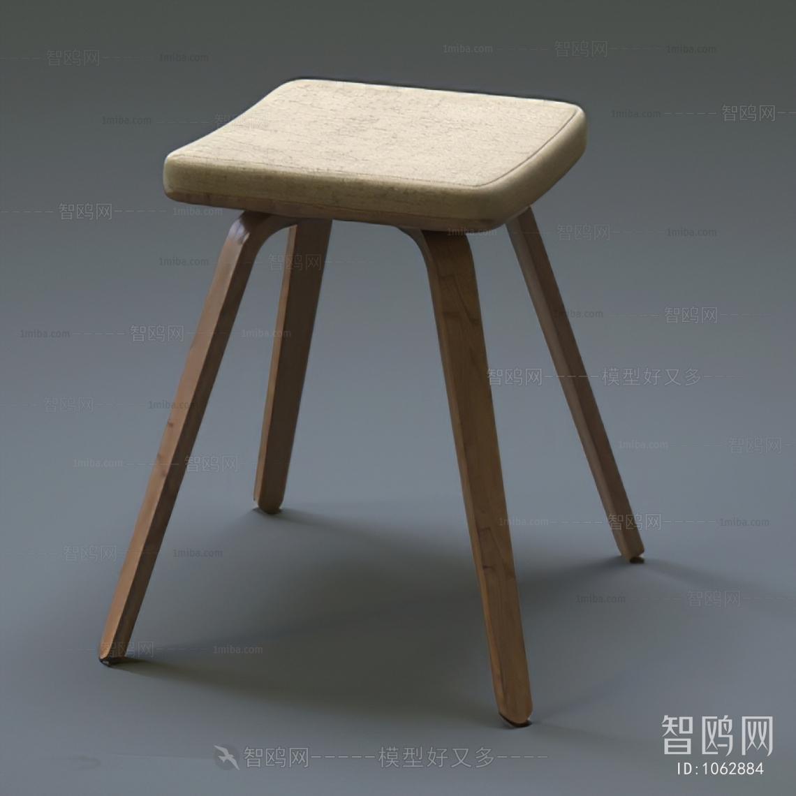 Nordic Style Stool