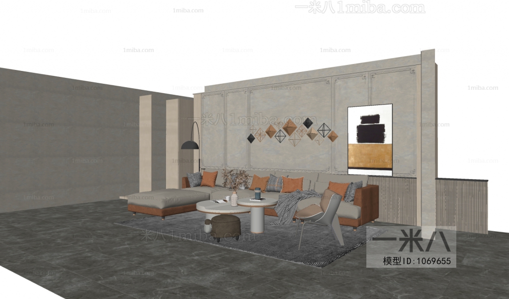 Modern A Living Room